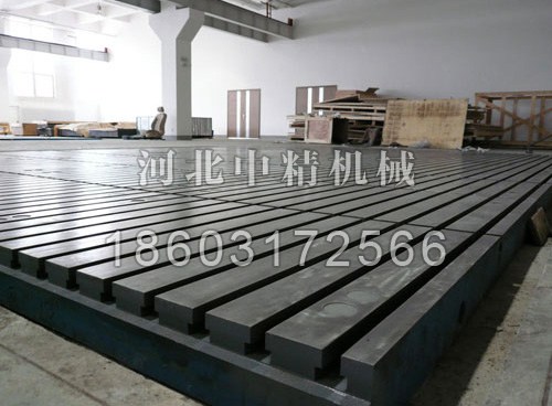 花岗石T型槽平板