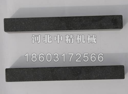 花岗石平行规