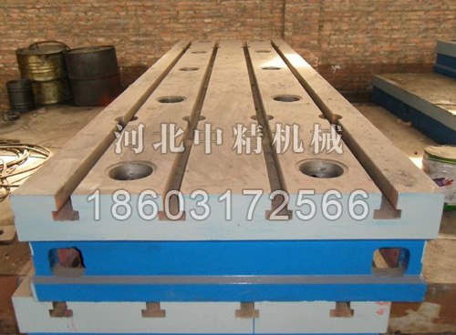 落地镗床工作台