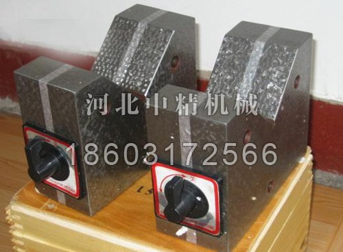 磁性V型铁