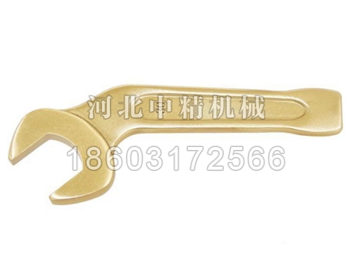 弯柄敲击呆扳手