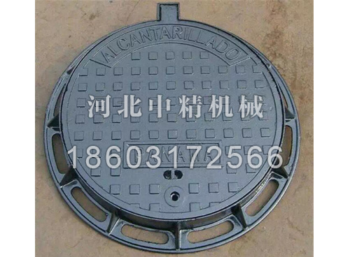 井盖