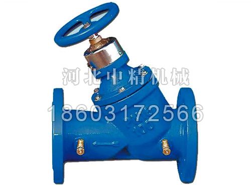 数字锁定平衡阀